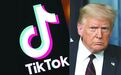 欧洲俄罗斯围观美国强买TikTok 不禁发出感叹