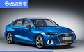 全新奥迪A3三厢版效果图曝光