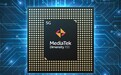 联发科发布天玑700：7nm工艺，5G手机探底