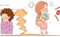 老人带娃，最常犯的5大“错误”！你家中了几条？