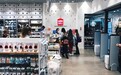 这家中国“杂货店”，凭什么在海外80国开1700家门店？