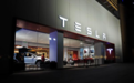 拼多多贴钱团购Model 3，特斯拉为何不愿意
