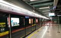 德国蓝科中标广州地铁新线智能共享平台项目