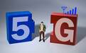 越南最大运营商Viettel推5G商业服务 使用自研5G技术