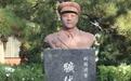 这两位开国将军约定：死后回冀中为人民继续站岗