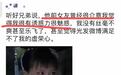 半藏森林们使劲浑身解数性暗示，而她生来就连头发丝都性感...
