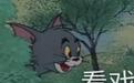 撕遍美妆圈的J姐也有遭仙人跳的一天？捞男差点搬空她的魔仙堡！