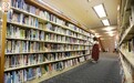 香港公共图书馆摆放黄之锋等“港独”书籍 有了新进展