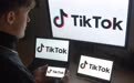 到下周，TikTok在美业务就是微软的了？