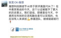 创始人官宣！推想科技 AI 肺结节产品获 FDA 批准