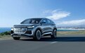 纸上谈车 | Audi Q4 Sportback E-Tron Concept