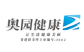 收购区域龙头品牌，奥园健康掘金千亿医美产业