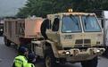 韩国萨德基地运进设备建材被怀疑要搞升级，韩美说法相互矛盾