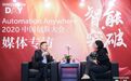 Automation Anywhere中国区总经理严立忠：中国RPA的平台化时代已来临