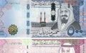 您知道阿拉伯国家纸币是怎样的吗？