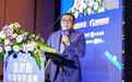 宝新金融郑磊：把握未来五年新旧动能过渡期的投资机会