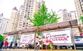 皮皮虾APP神评空降重庆，爆笑“城市梗”喊皮友皮一哈