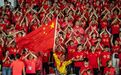 如何让中国的足球迷边骂边花钱？
