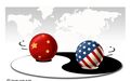 贾根良：美国与中国经济脱钩的真实意图是什么？