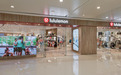 lululemon天津城市首店正式开业