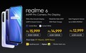 90Hz进入千元时代 realme 6/6 Pro发布：首发高通720G