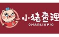 加盟小猪查理川式烤肉，流程比你想的要简单