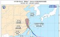 台风再升级！“黑格比”将登陆浙闽沿海 浙江等5省市掀强风雨
