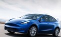 特斯拉Model Y底盘 或采用数字制造
