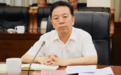 湖南省一正厅级高官刘和生被查处落马！