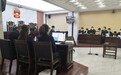 历时17小时！吉林一法院两天审理团伙电信诈骗案