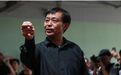 马保国火了，不是因为你喜欢他，而是因为你需要他
