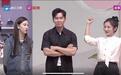 悬空指压板惊现《奔跑吧》&国美直播 李晨"痛并快乐着"