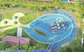 约起来！茂名新湖公园增设完善游乐设施