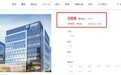 为青年打造舒适住房 权易宝海蓝青舍公寓首发售罄