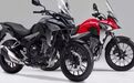 国内经销商曝本田双缸CB400X售价4.5万左右，CKD方式销售8月份发布