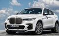 取代X7旗舰地位 宝马X8将于2021年亮相 