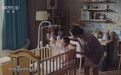 贝因美，和中国妈妈在一起