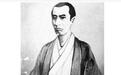 日本史上两位坚定奉行对外扩张政策人，很早就想吞并中国