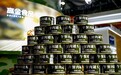 高金食品登陆上海罐藏食品博览会，旗下美味广受好评