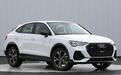 奔驰GLA终于有对手了！Q3轿跑版即将上市，颜值令人心动