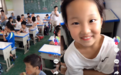 抖音最美小女孩：全班发西瓜一口没吃，要给妈妈留着