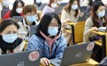 智能财务师FAI全国统考参考率超90% ，中国首批智能财务师即将诞生