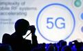 高筑墙，广积粮：手机大厂打响5G军备赛