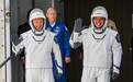 SpaceX龙飞船宇航员进入国际空间站；全美至少40个城市实施宵禁