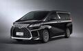 200万起！雷克萨斯新MPV，家庭影院，头等舱座椅，比埃尔法更奢华
