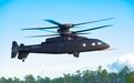 美国下一代直升机SB-1创新纪录 最高时速达430千米