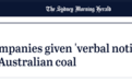 海关总署回应告知工厂停止进口澳大利亚的煤炭