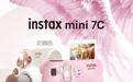 富士instax兴起实体相片摄影新风潮