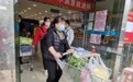 图集丨武汉中商旗下连锁超市恢复个人零售 居民凭健康码购物