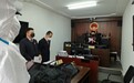 这家公司三任董事长落马，信托产品接连踩雷，到底怎么了？